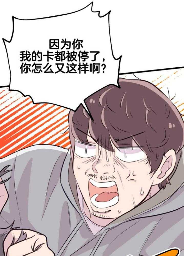 40