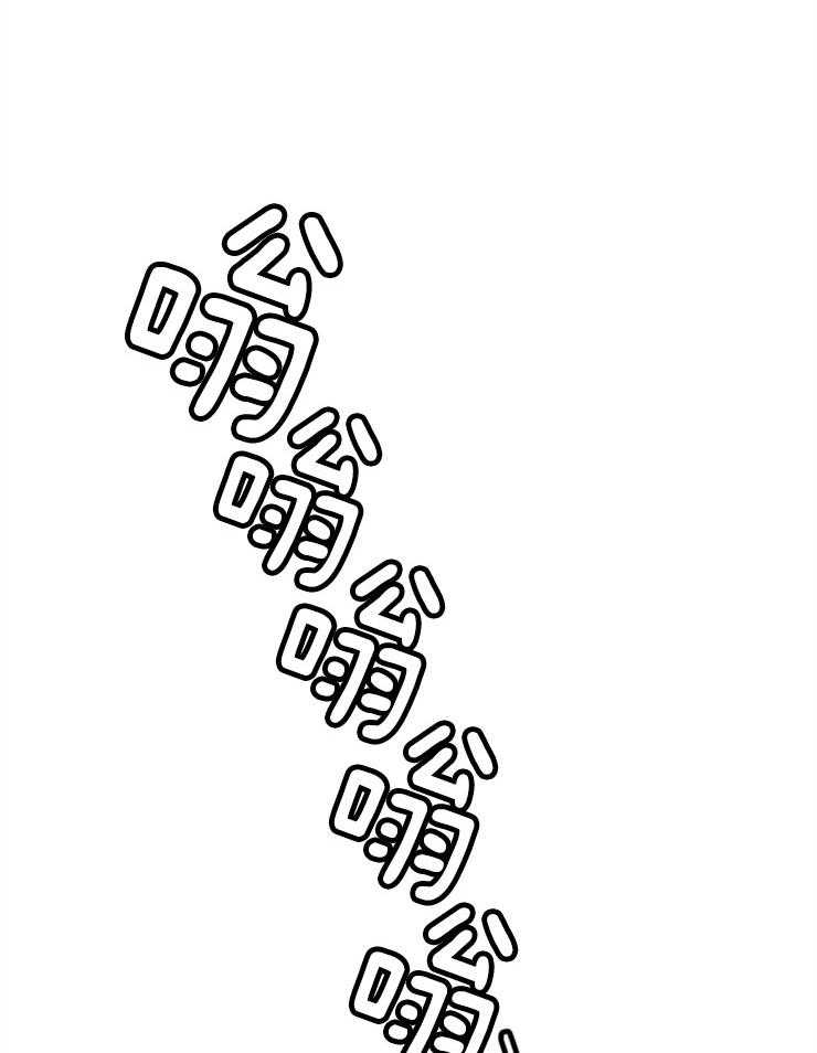 44