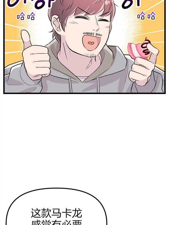 42