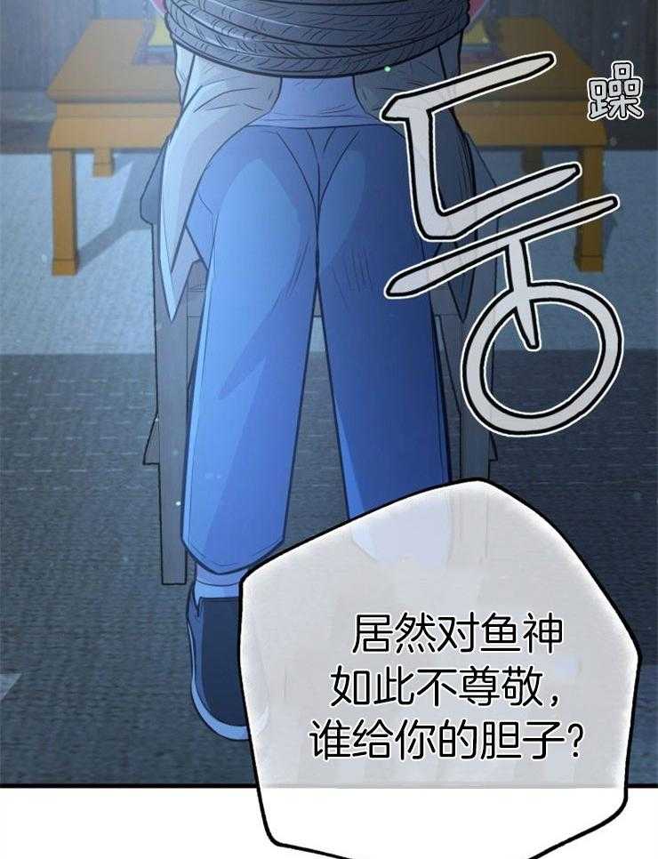 43