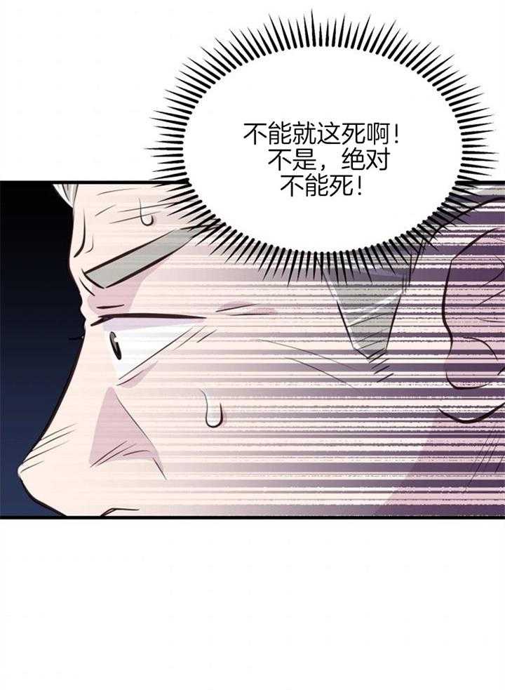 45