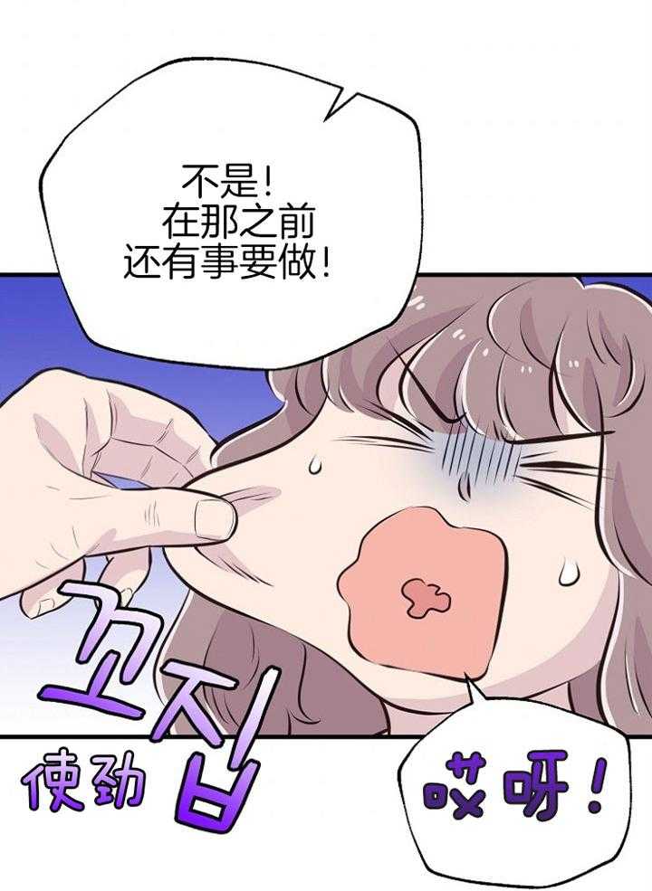 45