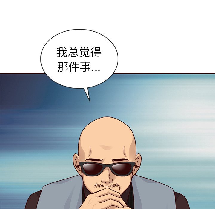 121