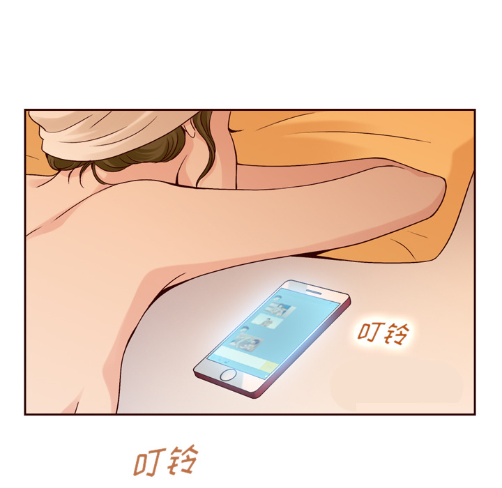 84
