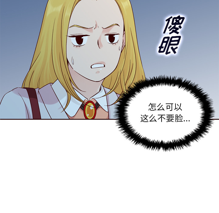 67