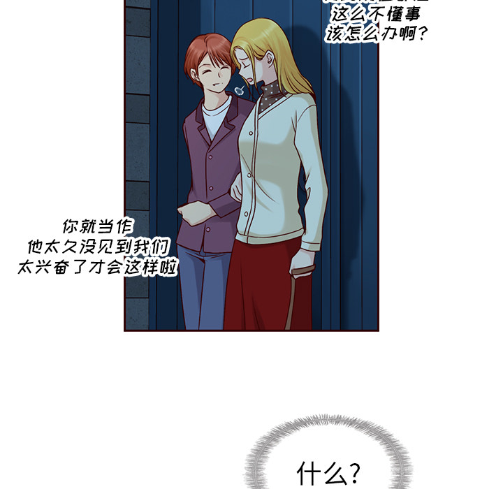 75