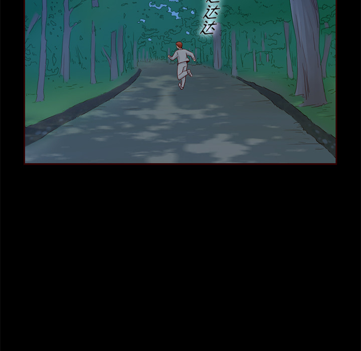 89