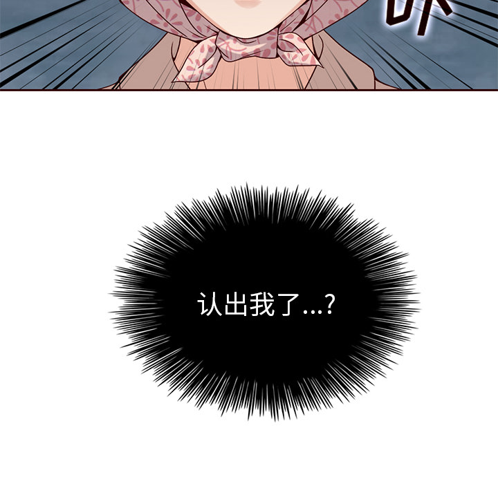 98