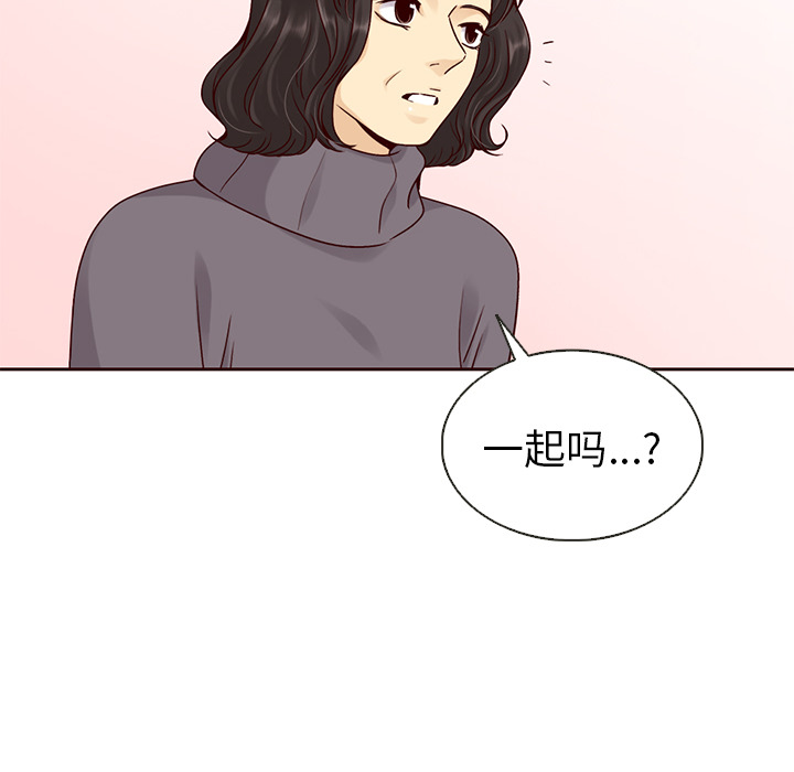 79
