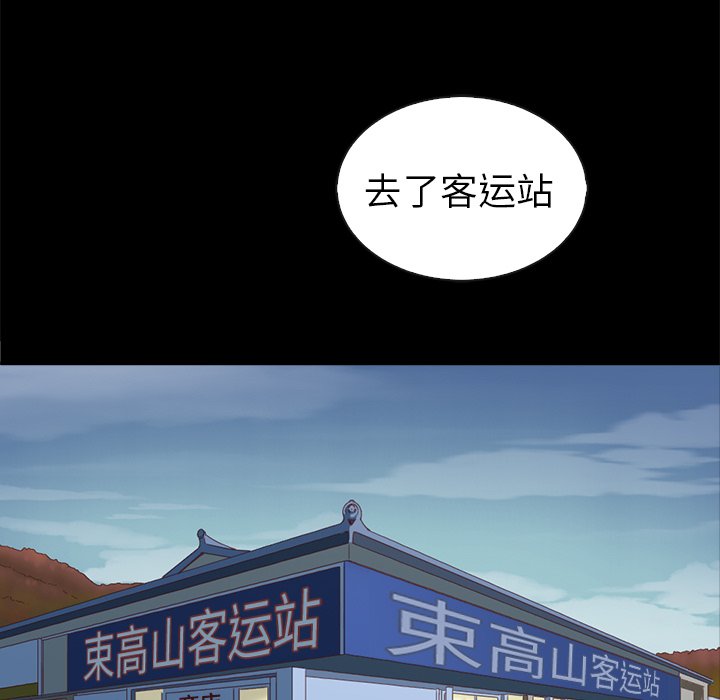 132