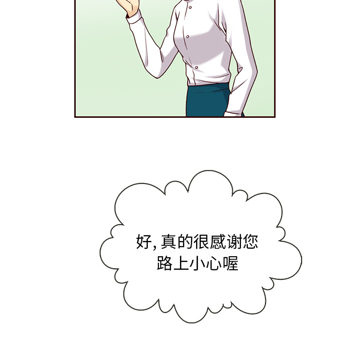 92