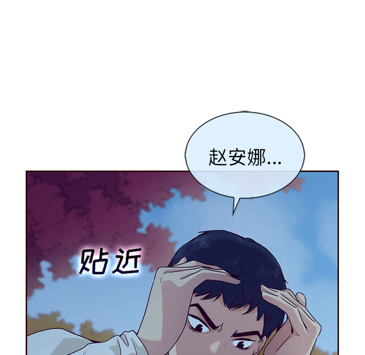 94