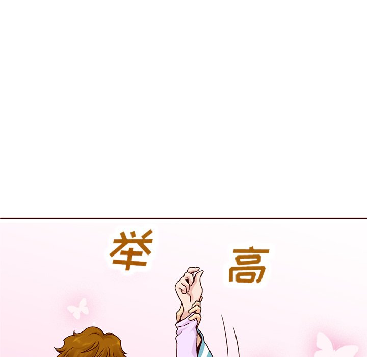 114.jpg