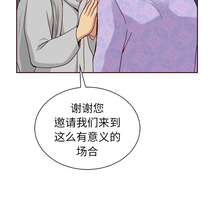 93