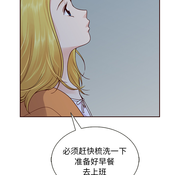 88