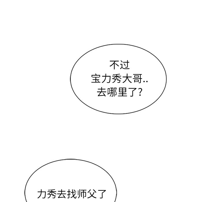 112.jpg