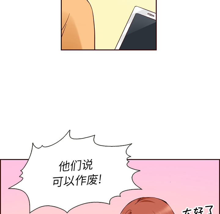 67