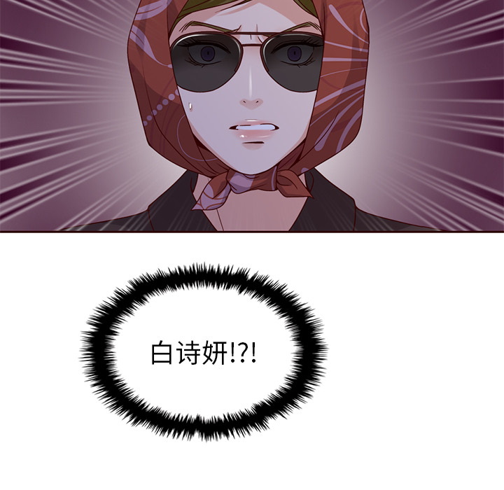 116