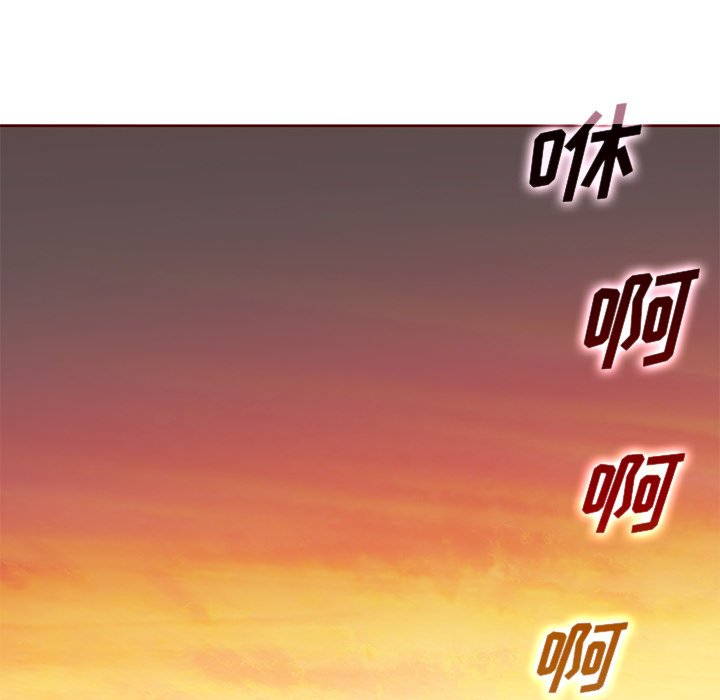 147