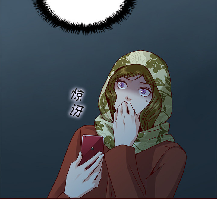 111