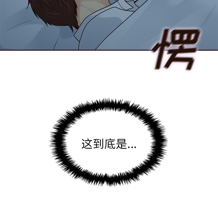 110