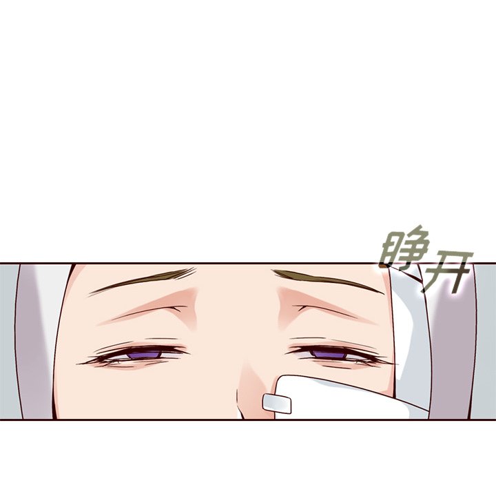 139