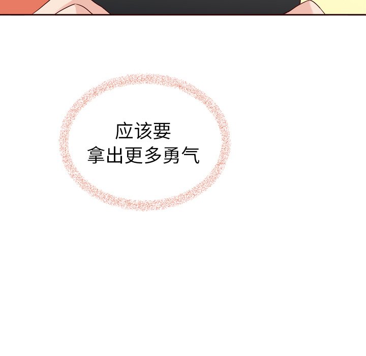 209