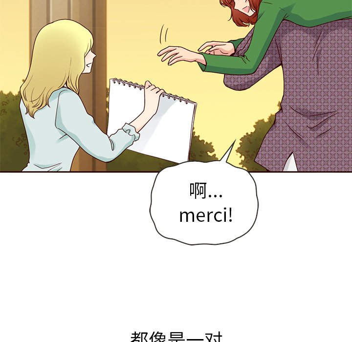 124