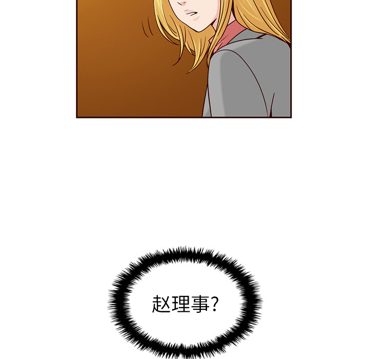 105