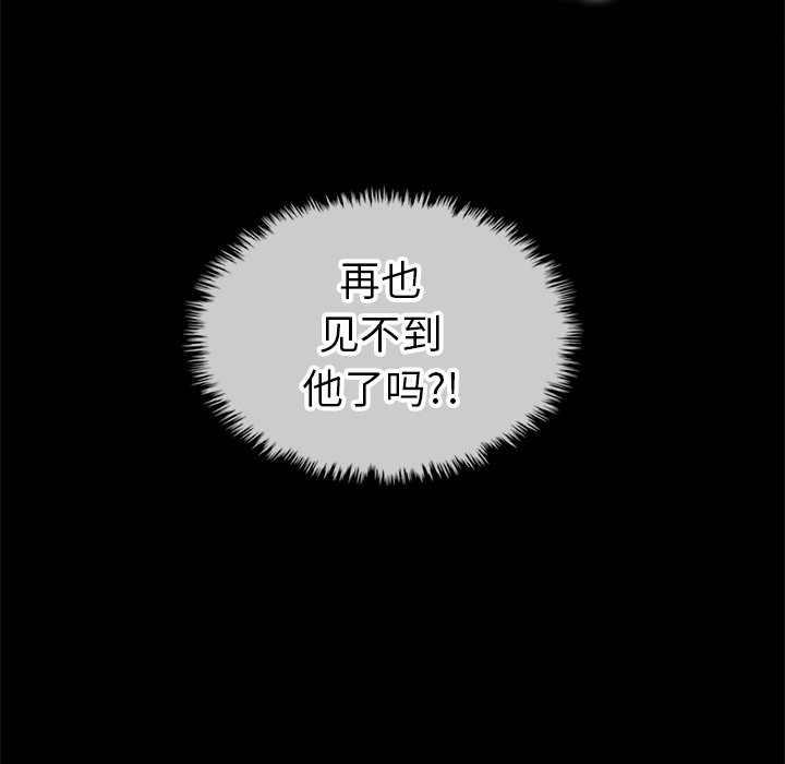 95