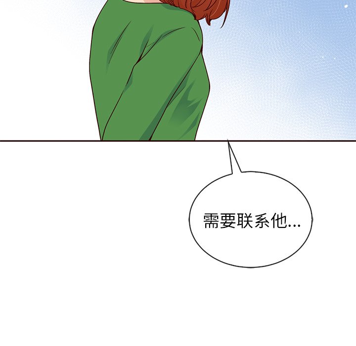 83