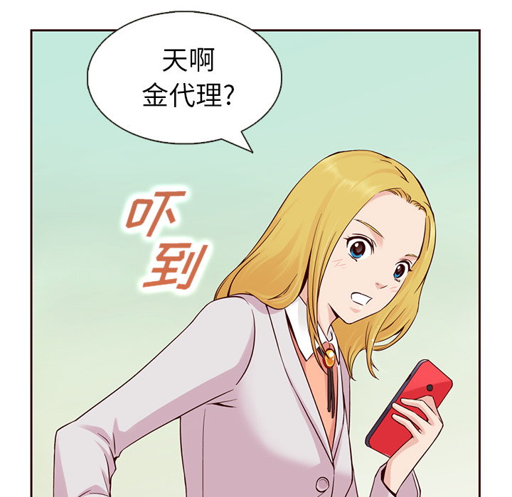 67