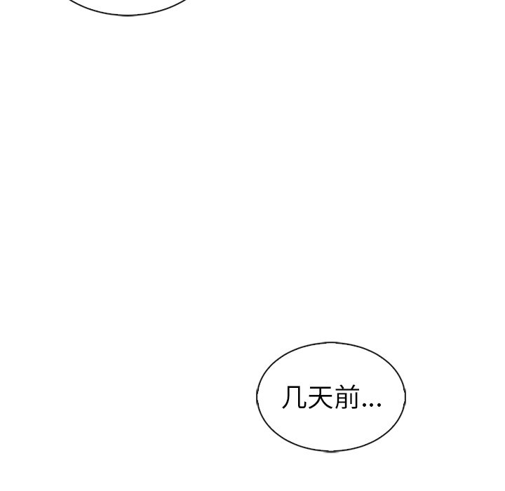 85