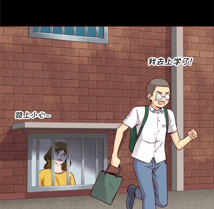 73