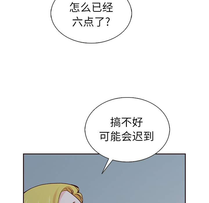 87