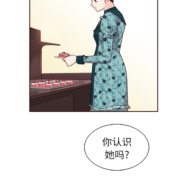 83