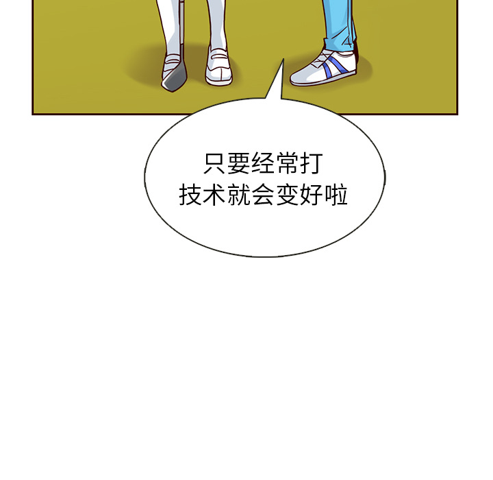 53
