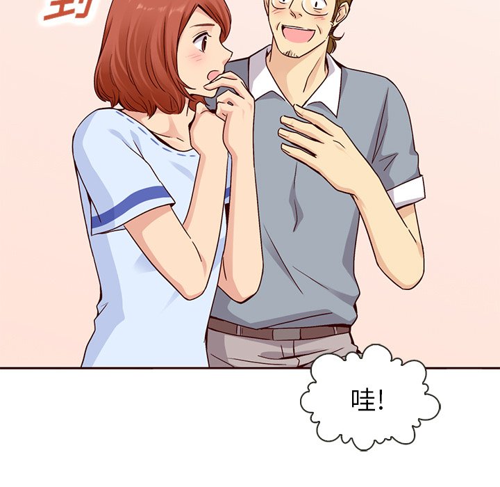 51