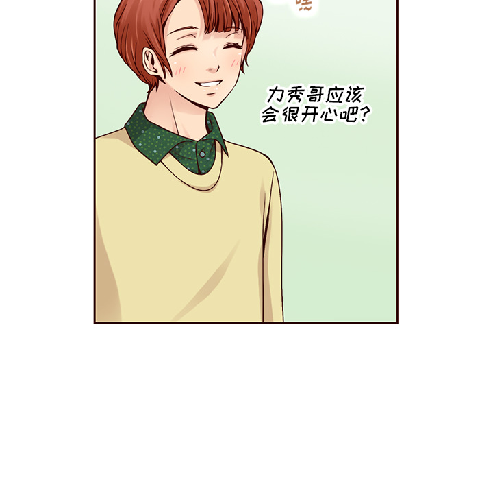 97