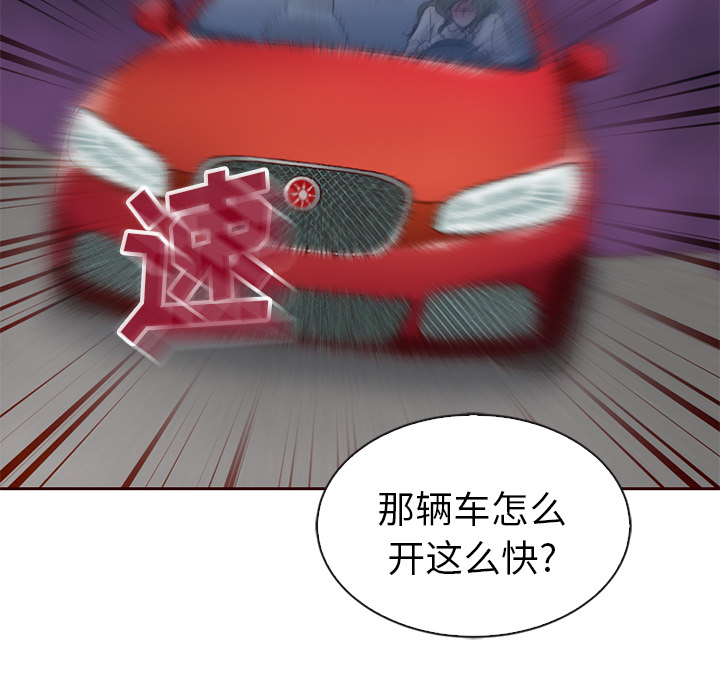 132