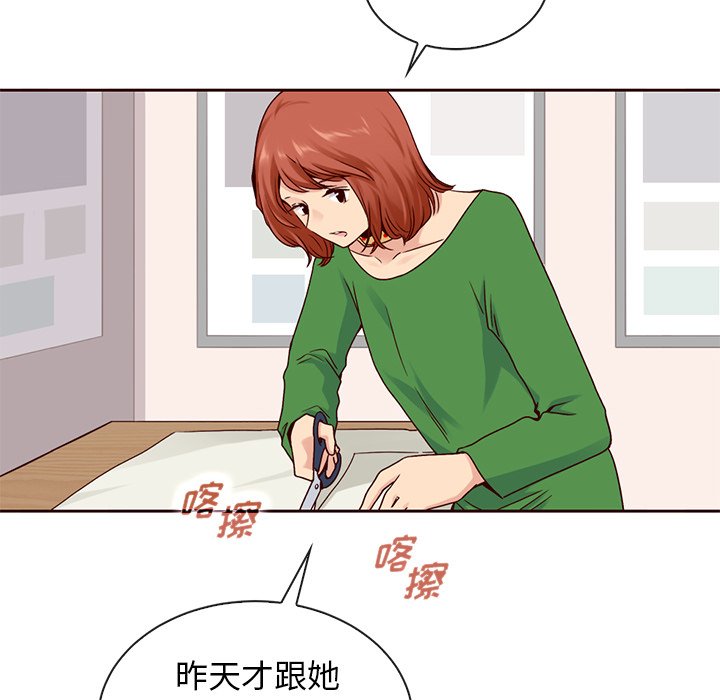 76