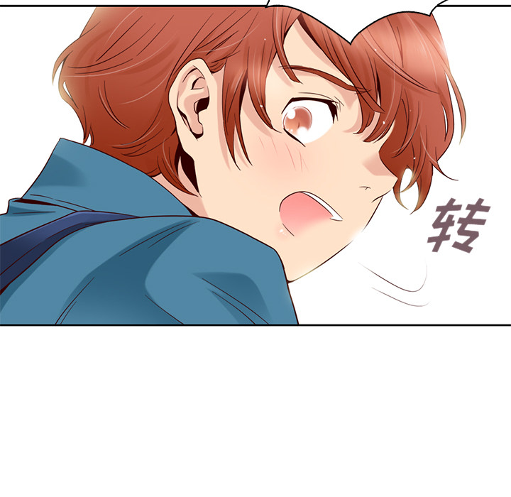 79