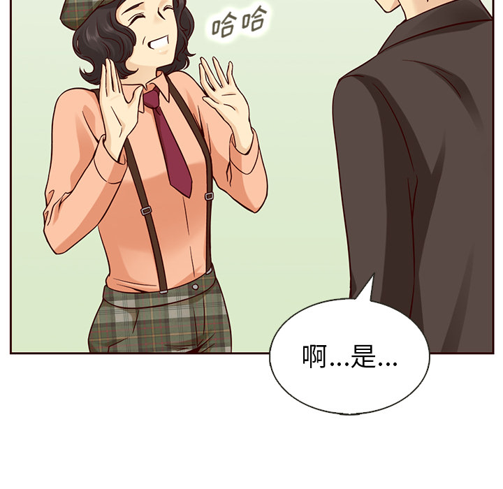 79