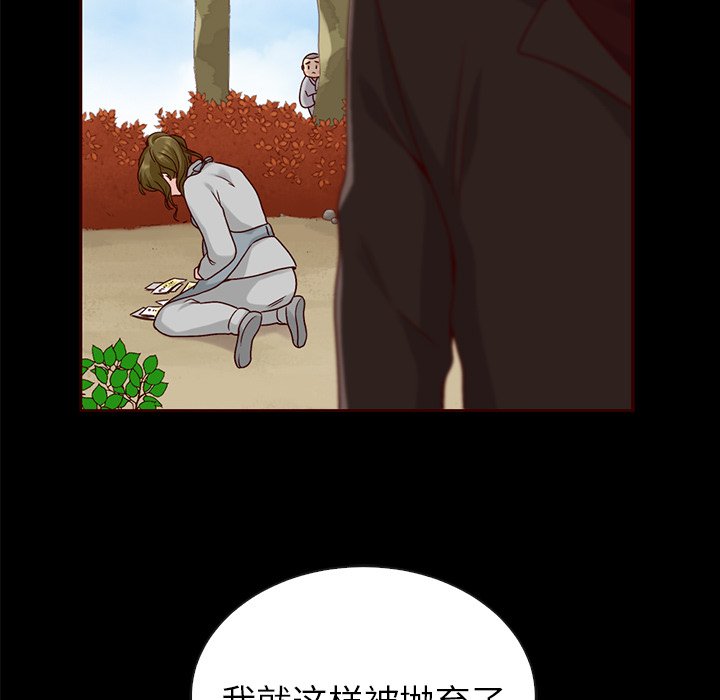 98