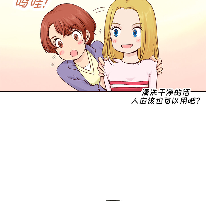 57