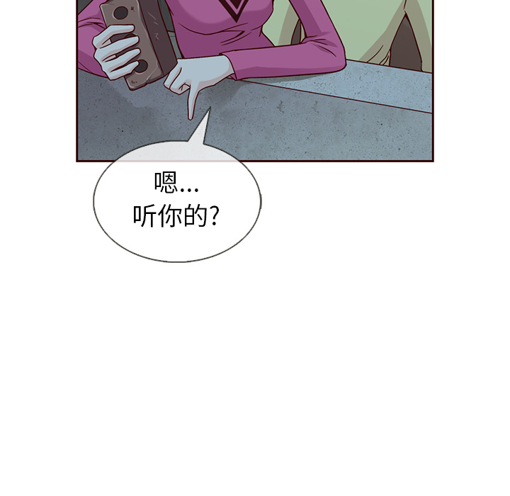 51