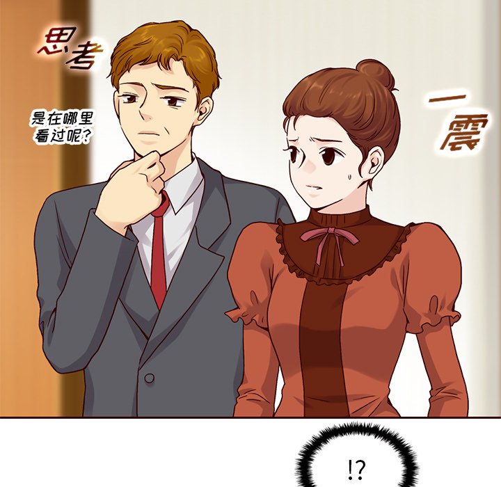 106