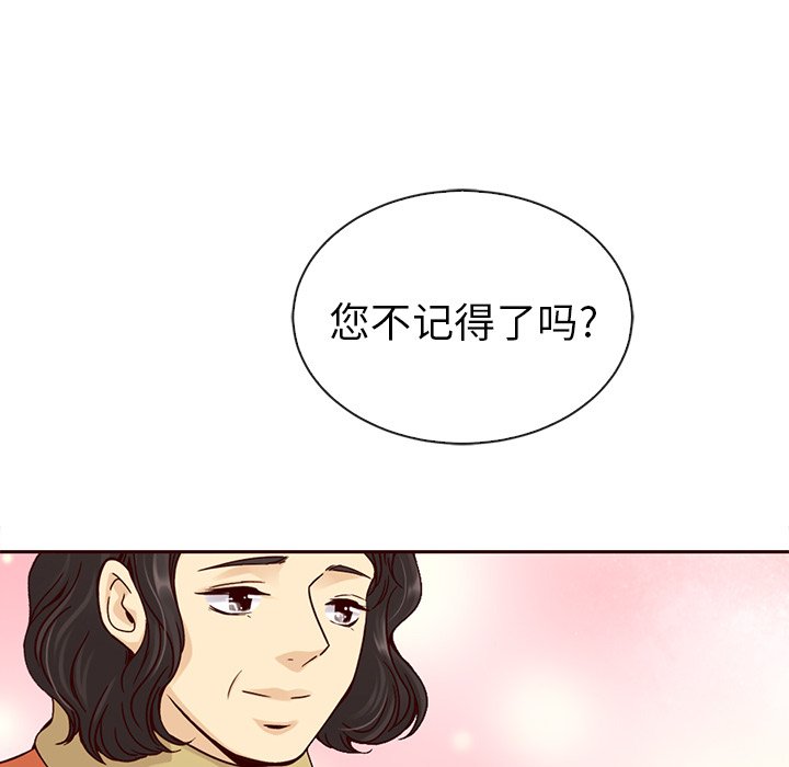127