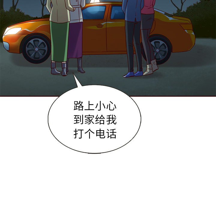 79