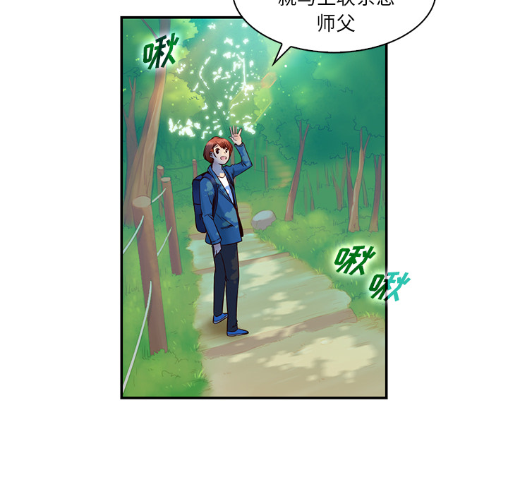59
